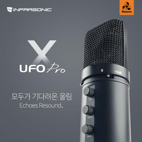 인프라소닉 UFO PRO X - USB 컨덴서 마이크로폰