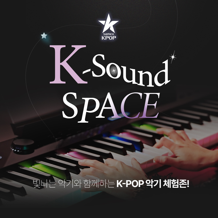 kakao_750x750.jpg