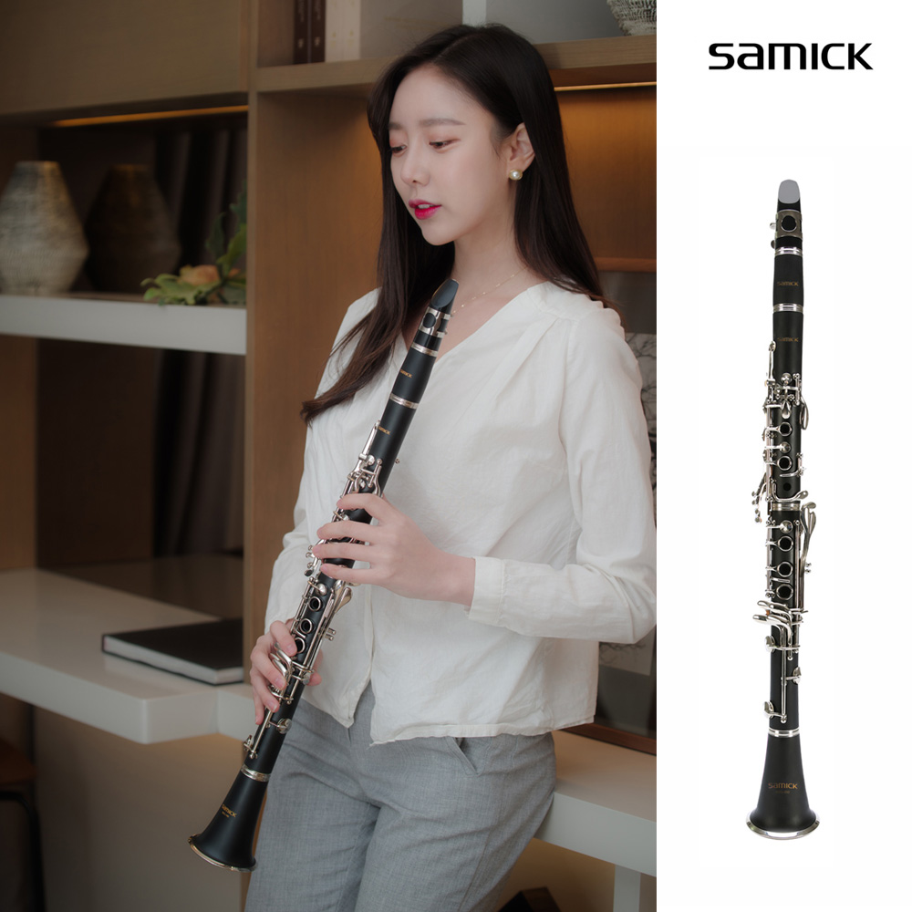 NEW SAMICK CLARINET NSCL-300